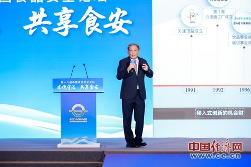 鐘國興,縮小500.jpg